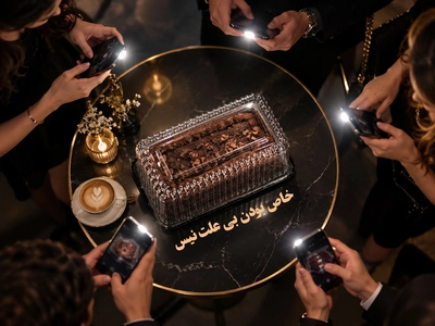 ظروف کیک