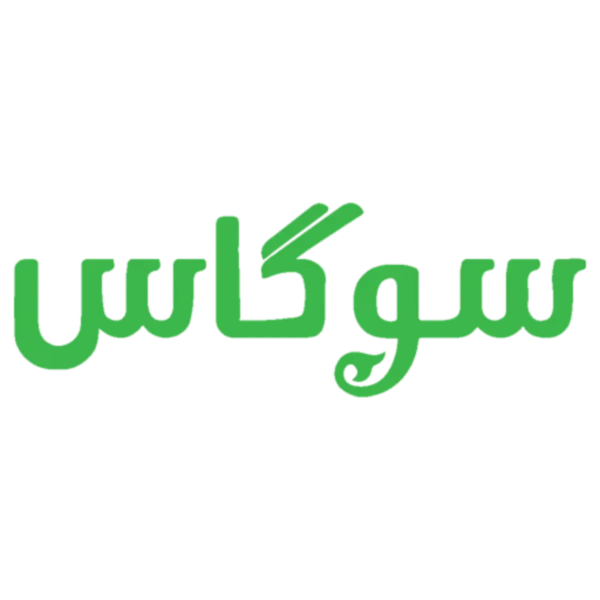 سوگاس