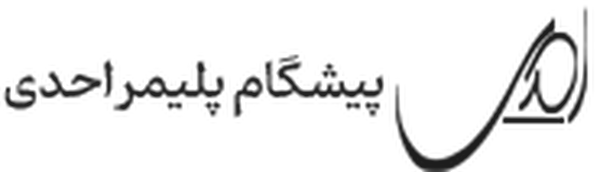 احدی