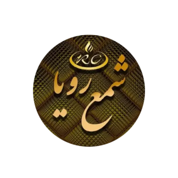 رویا کندل شمع رویا