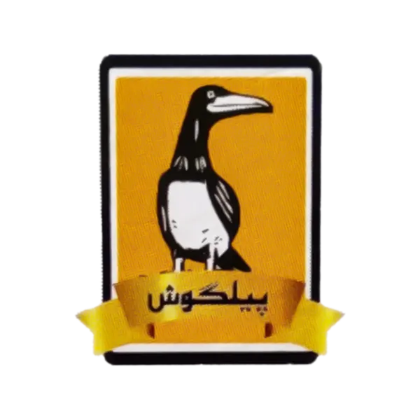 پیلگوش